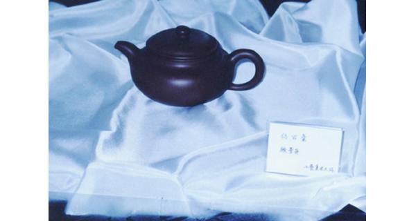 李昌鸿、沈蘧华夫妇及子女紫砂壶艺术展