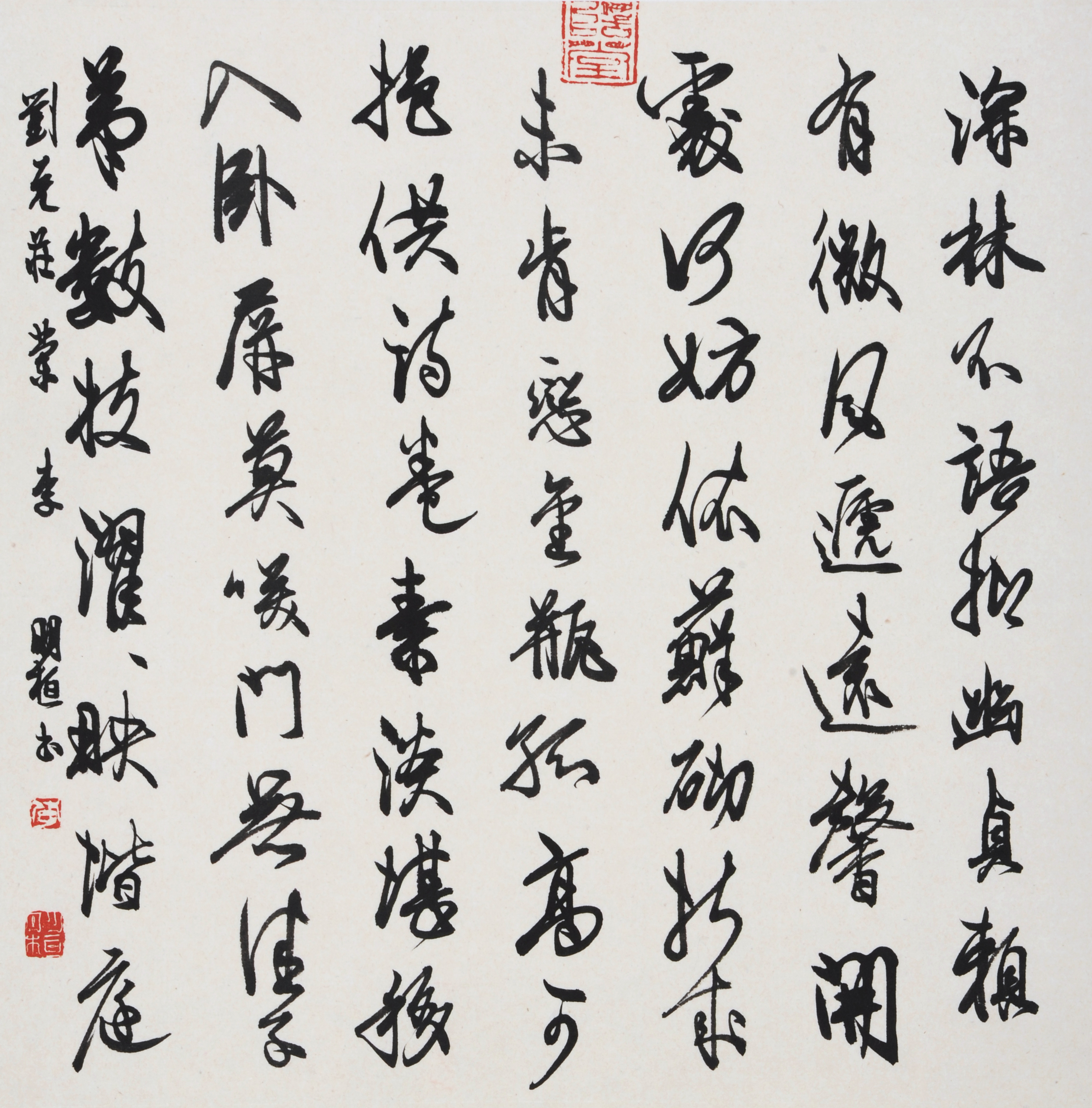 李明桓-刘克庄 兰-34.5x34.5cm -2015年